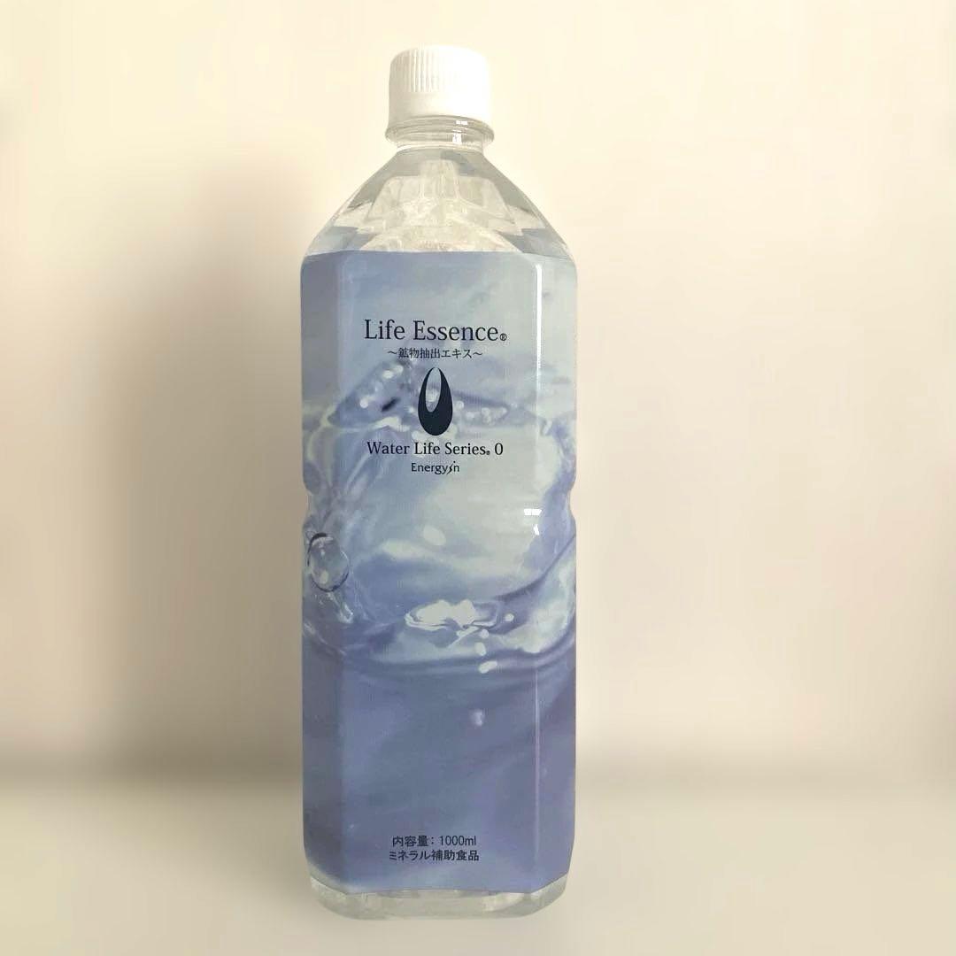 ライフエッセンス