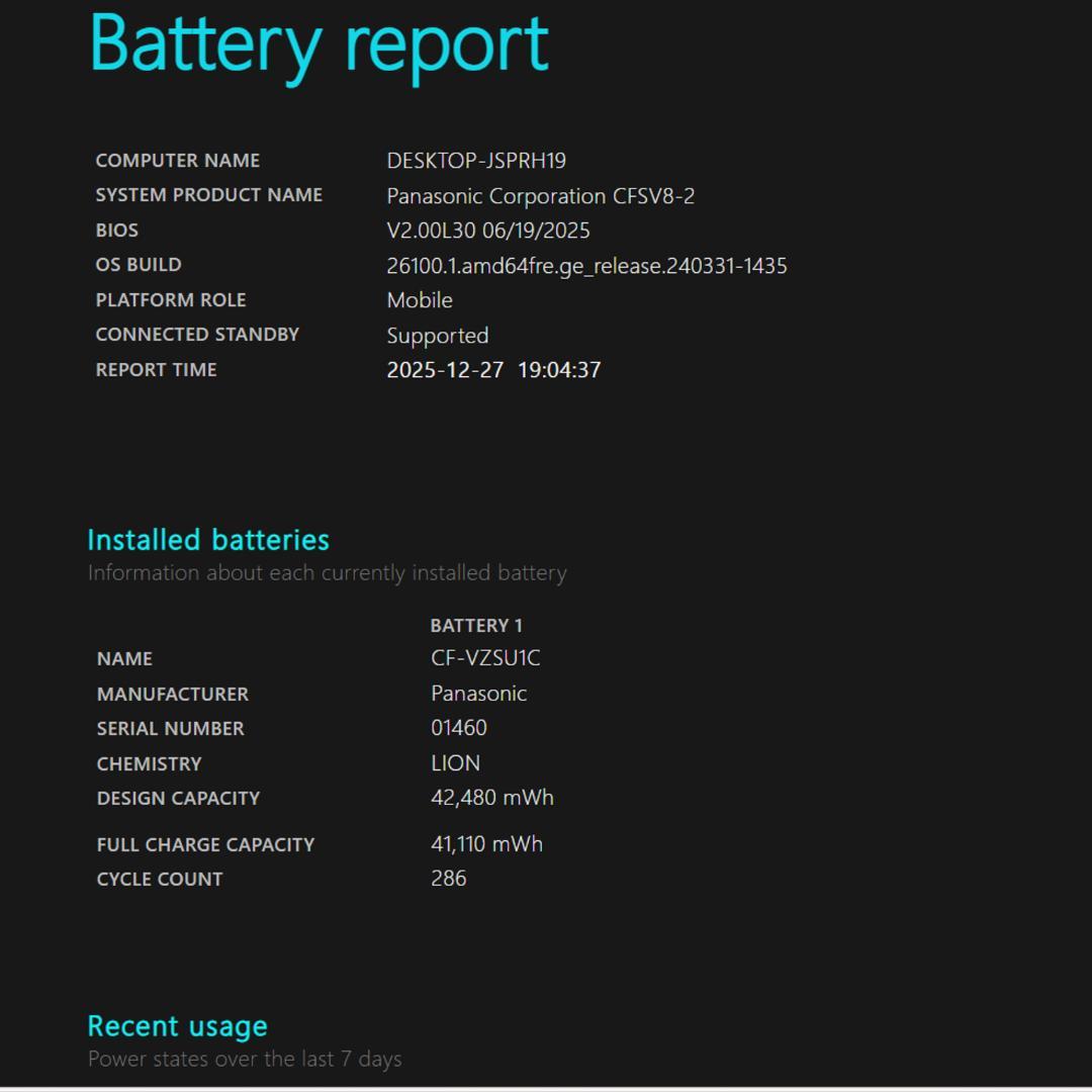 年内発送可 美品 バッテリー良好 Win11 i5 8世代 CF-SV8
