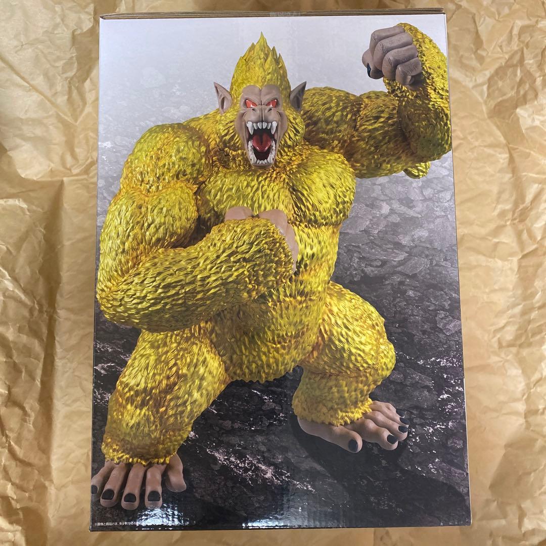 ドラゴンボール　一番くじ　フィギュア　ラストワン　黄金大猿