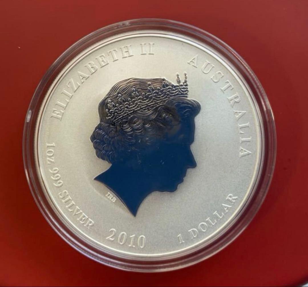 2010年オーストラリア1オンス （ Year of the Tiger） 銀貨