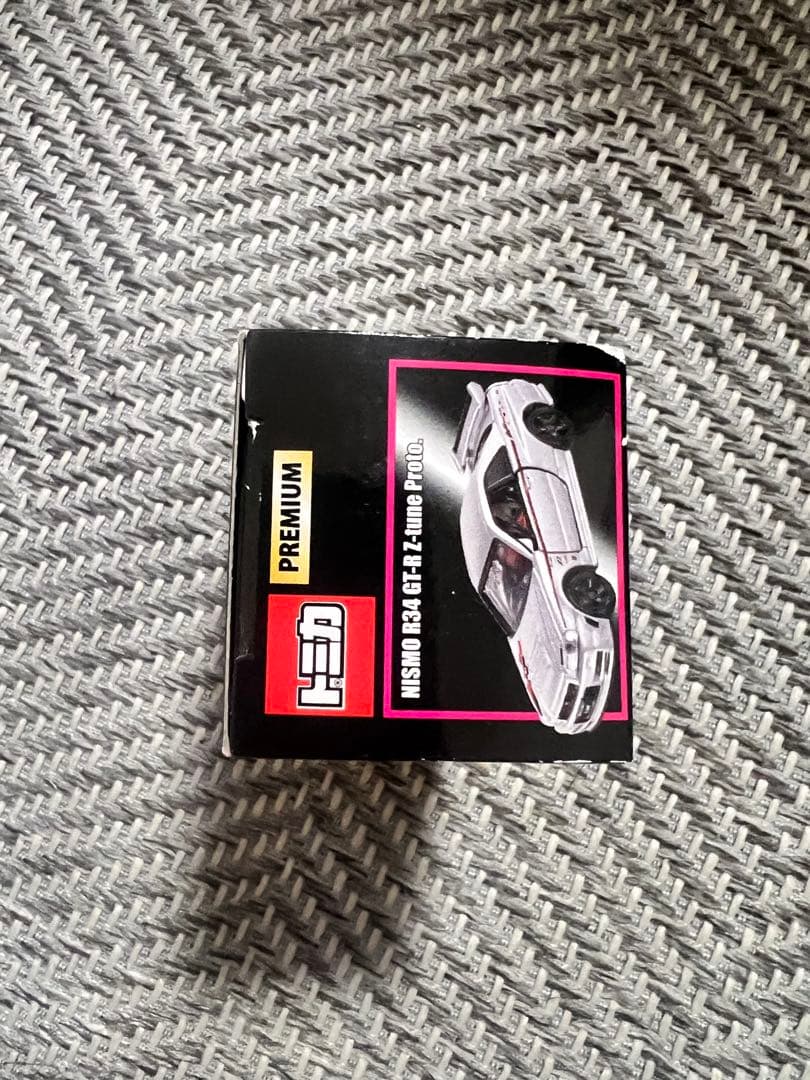 トミカプレミアム オートサロン限定