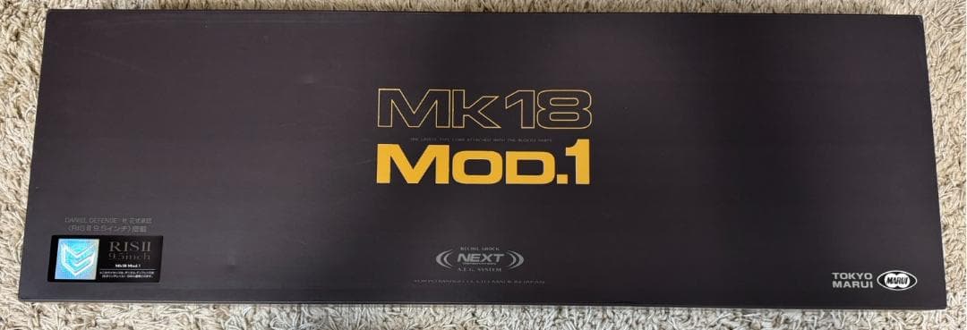 東京マルイ 次世代電動ガン Mk18 mod1 付属品多数