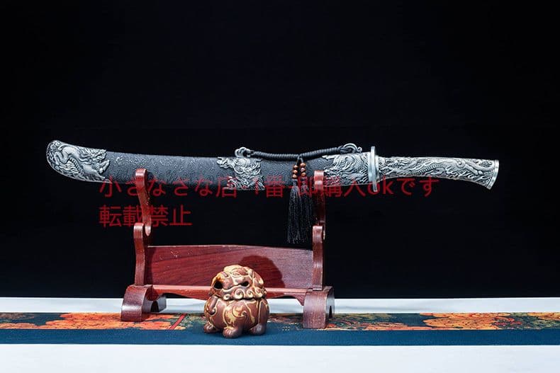 キリン牛テールナイフ 古兵器 武具 刀装具 日本刀 模造刀 居合刀