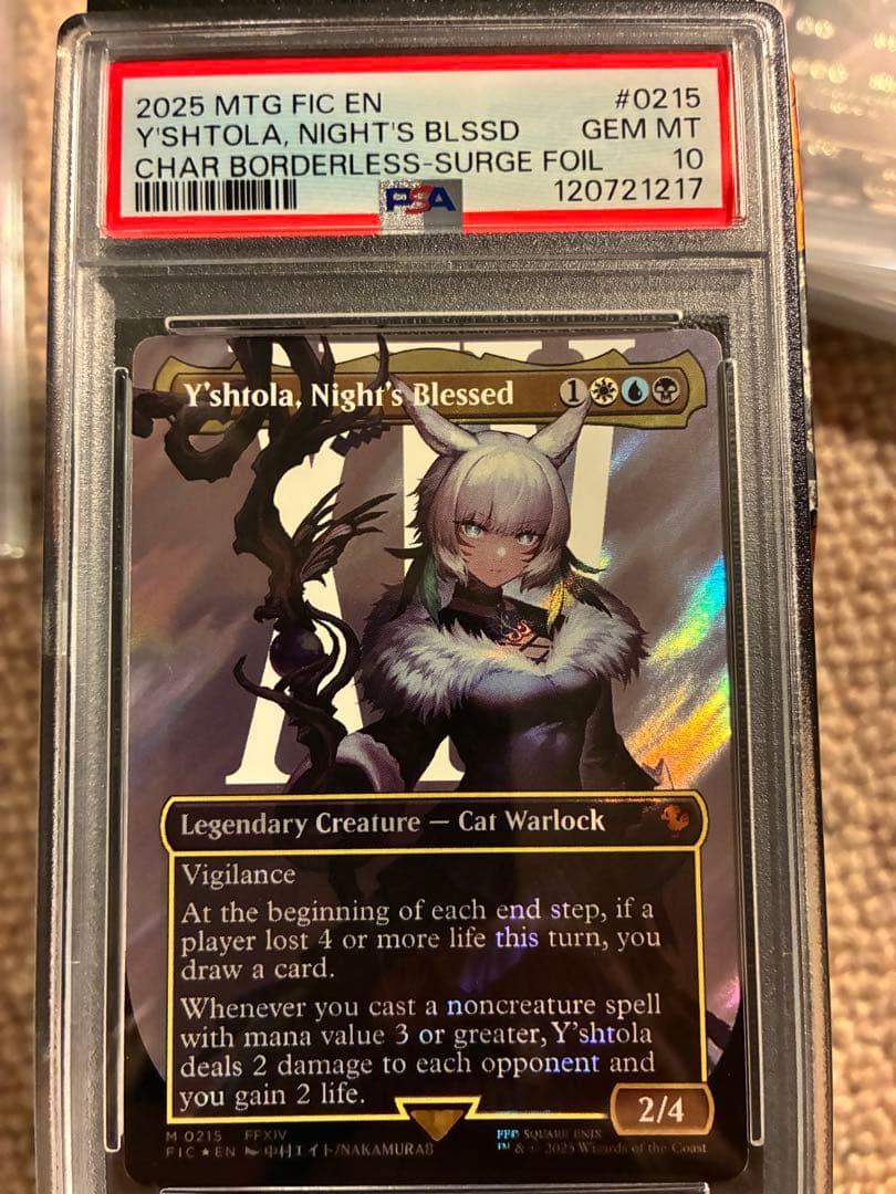 咲*夜様 魔女、ヤ・シュトラ・ルル　サージfoil 英語版　psa10 mtg