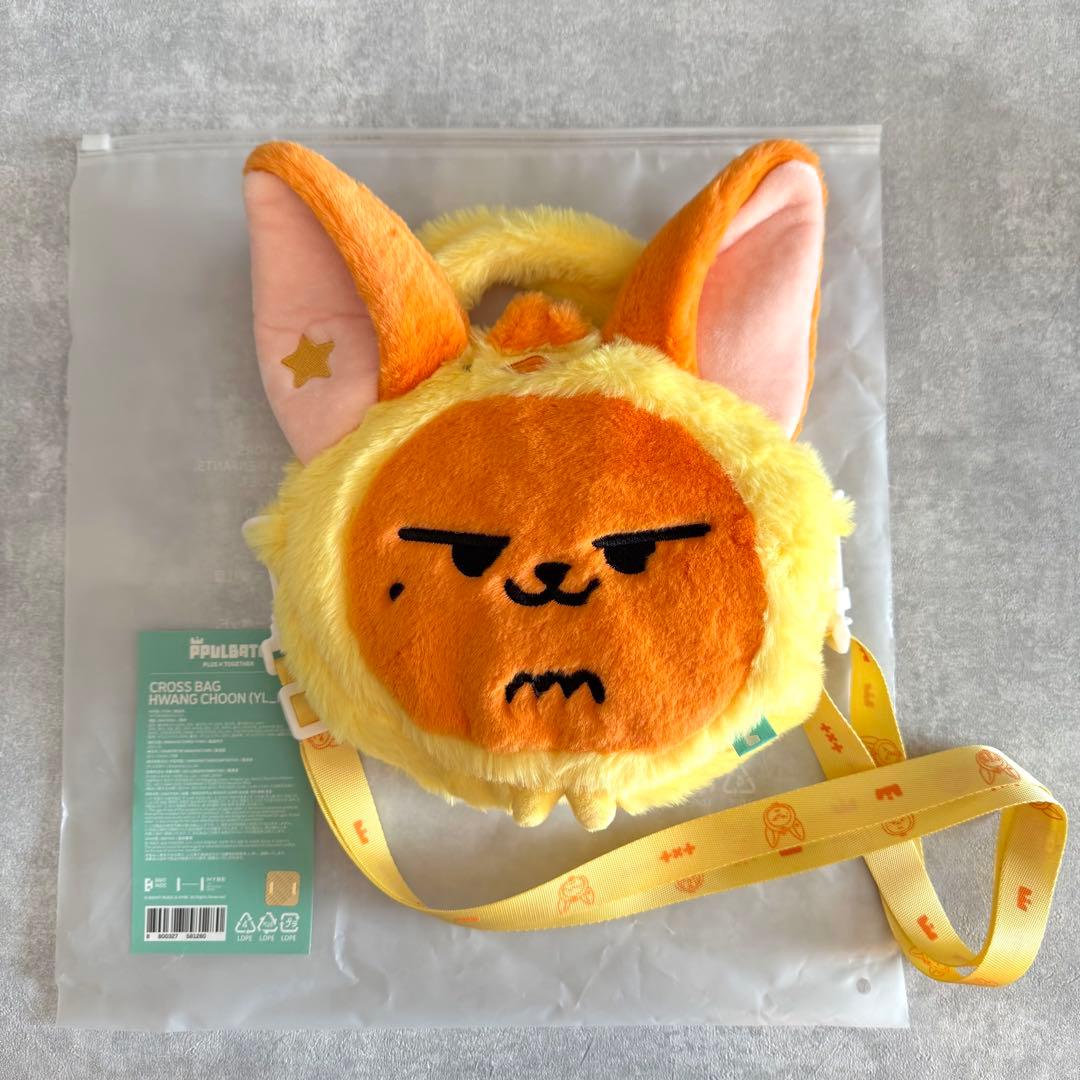 ★SAKURA様へ★ 【新品未使用】プルバトゥ クロスバッグ ファンチュン