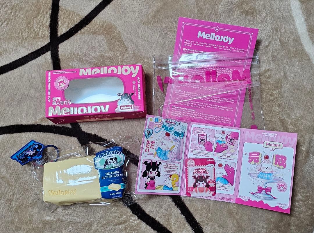 け*り様 メロジョイ　バター