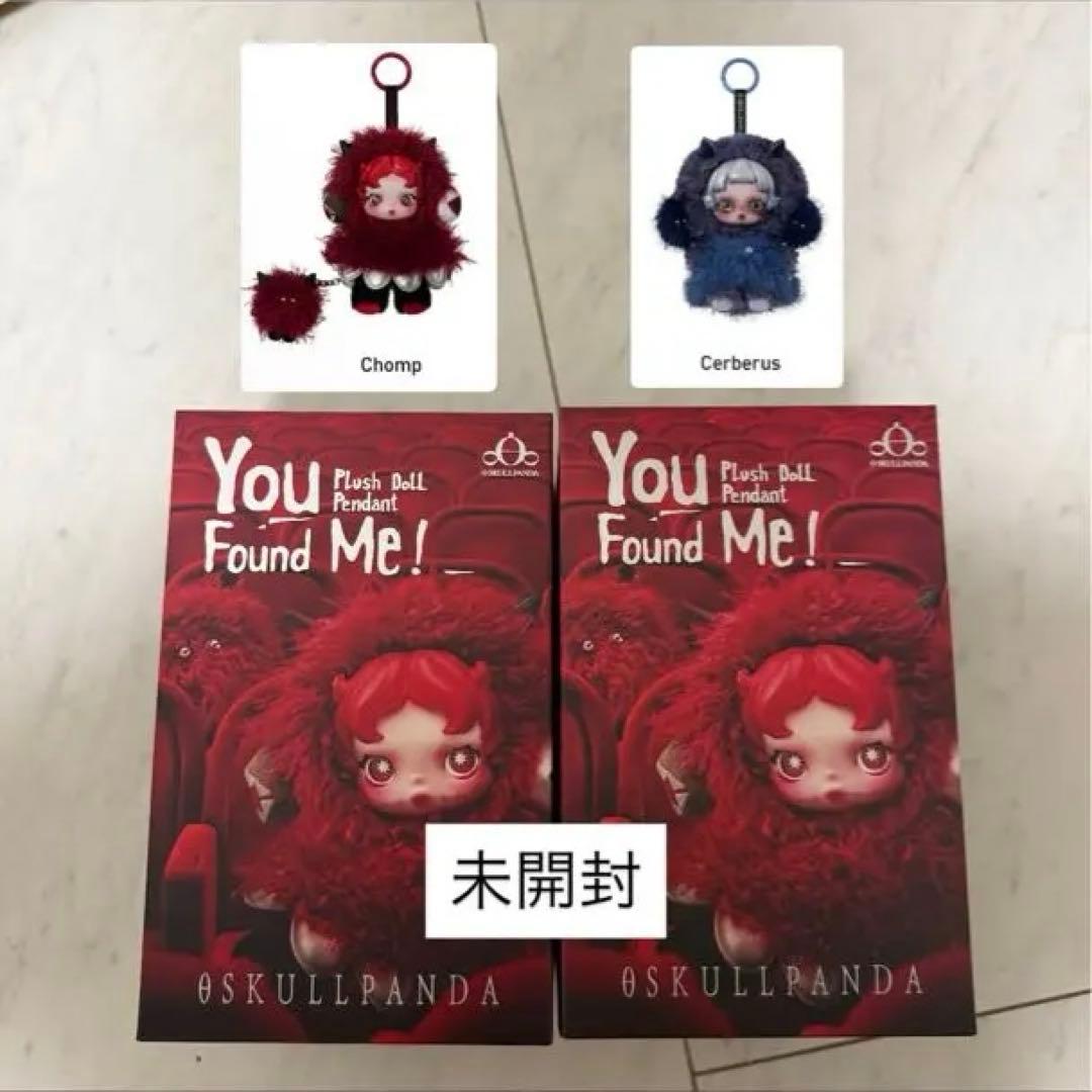 ポップマート スカルパンダ 2点セット Cerberus Chomp