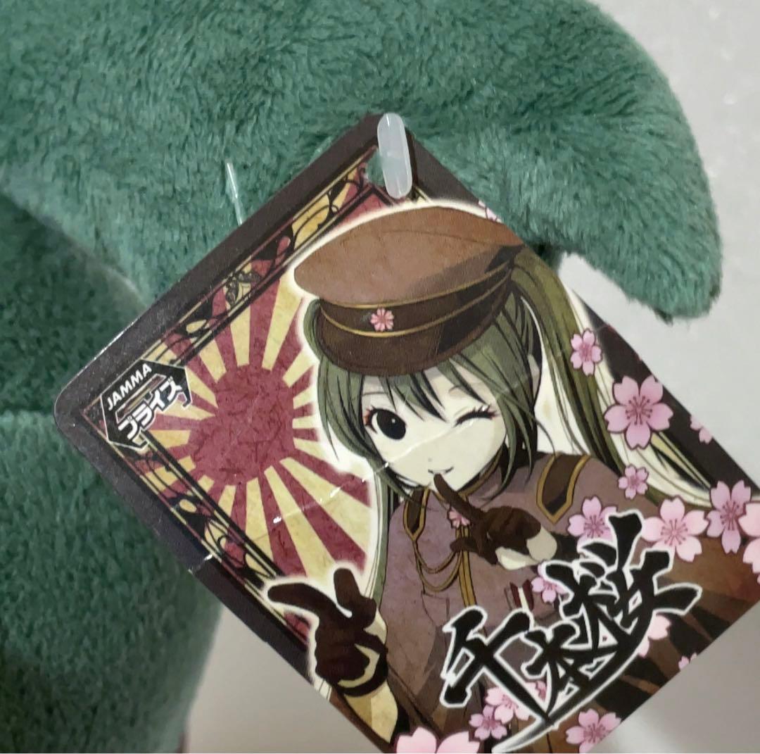 初音ミクシリーズ　ぬいぐるみ　まとめ売り