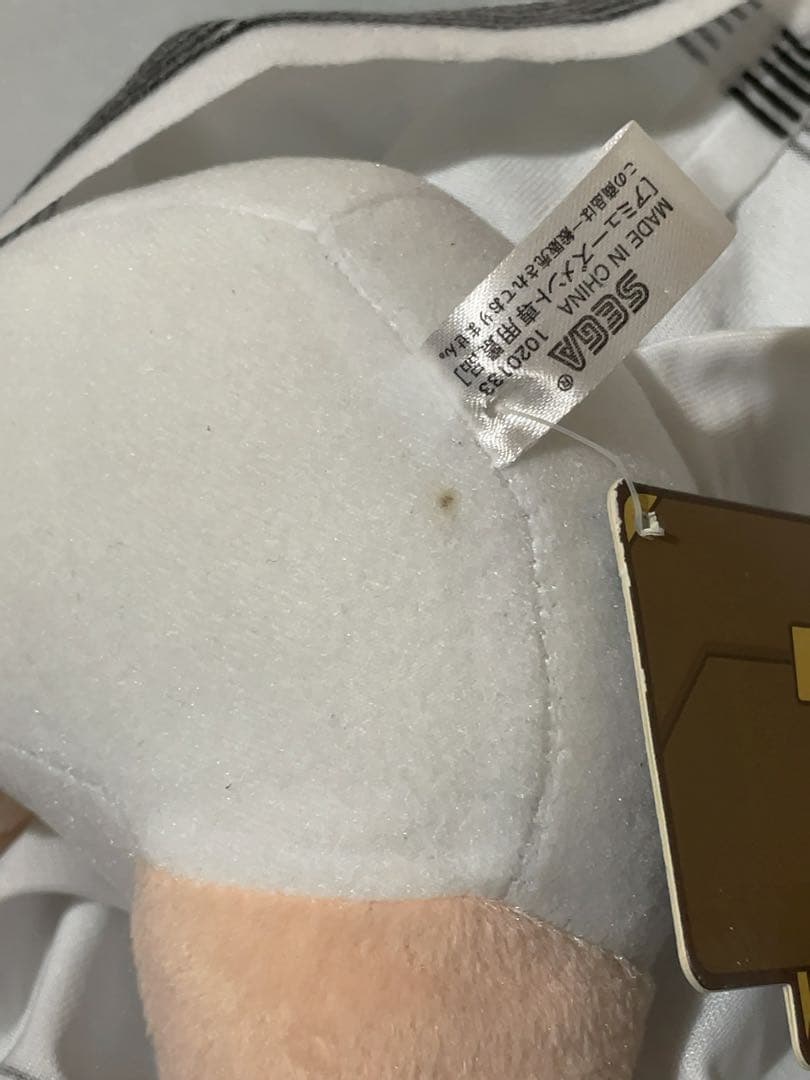 初音ミクシリーズ　ぬいぐるみ　まとめ売り