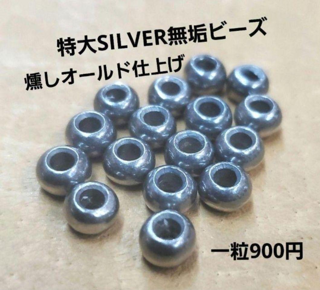 キングハ―ンズページ