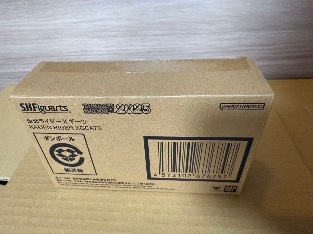 【輸送箱未開封】S.H.Figuarts 仮面ライダーXギーツ