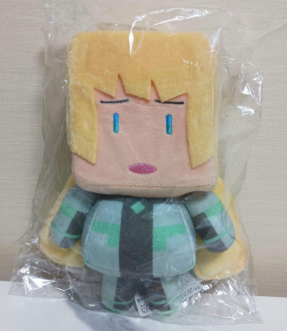 匿名発送❗追放楽園　アンジェラ　データ化　ぬいぐるみ