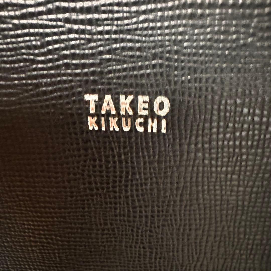 【極美品】タケオキクチ　スパーダ　ビジネスバッグ　本革　レザー A4 人気型