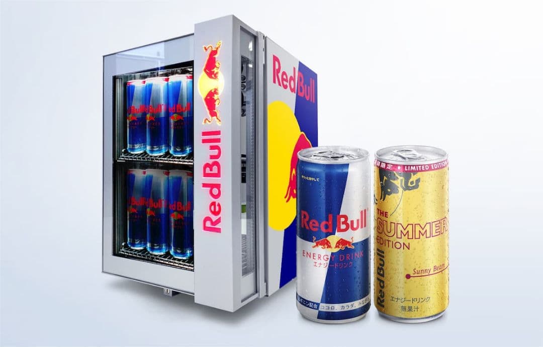 Red Bull 冷蔵庫 ※冷蔵庫のみ