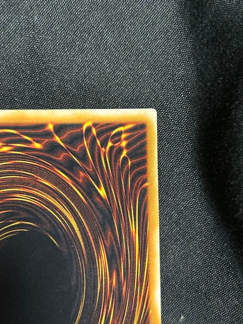 遊戯王　ダークネクロフィア　レリーフ　美品