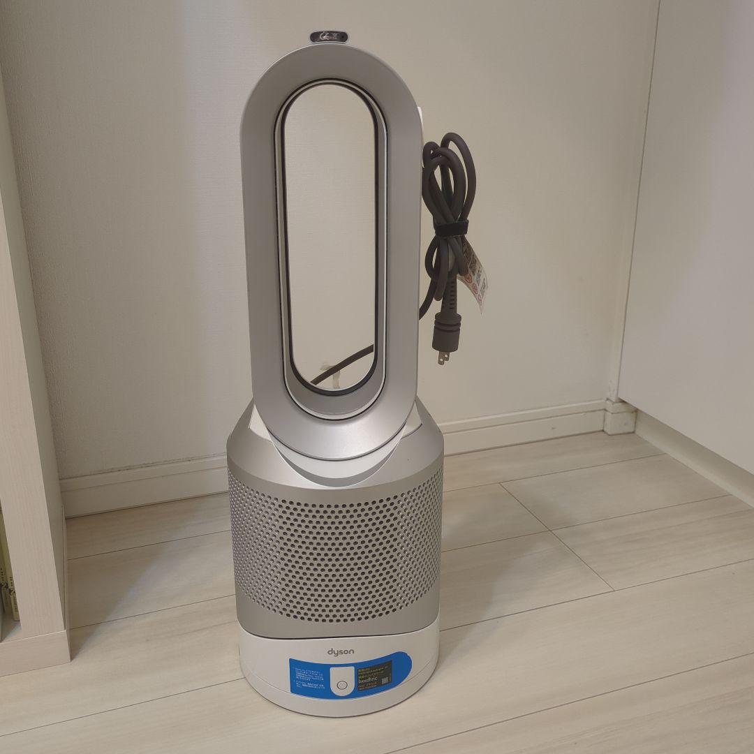 Dyson ホット＆クール扇風機