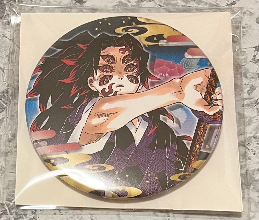 鬼滅の刃 ufotableCafe 2020原作絵 コレクション缶バッジ 黒死牟