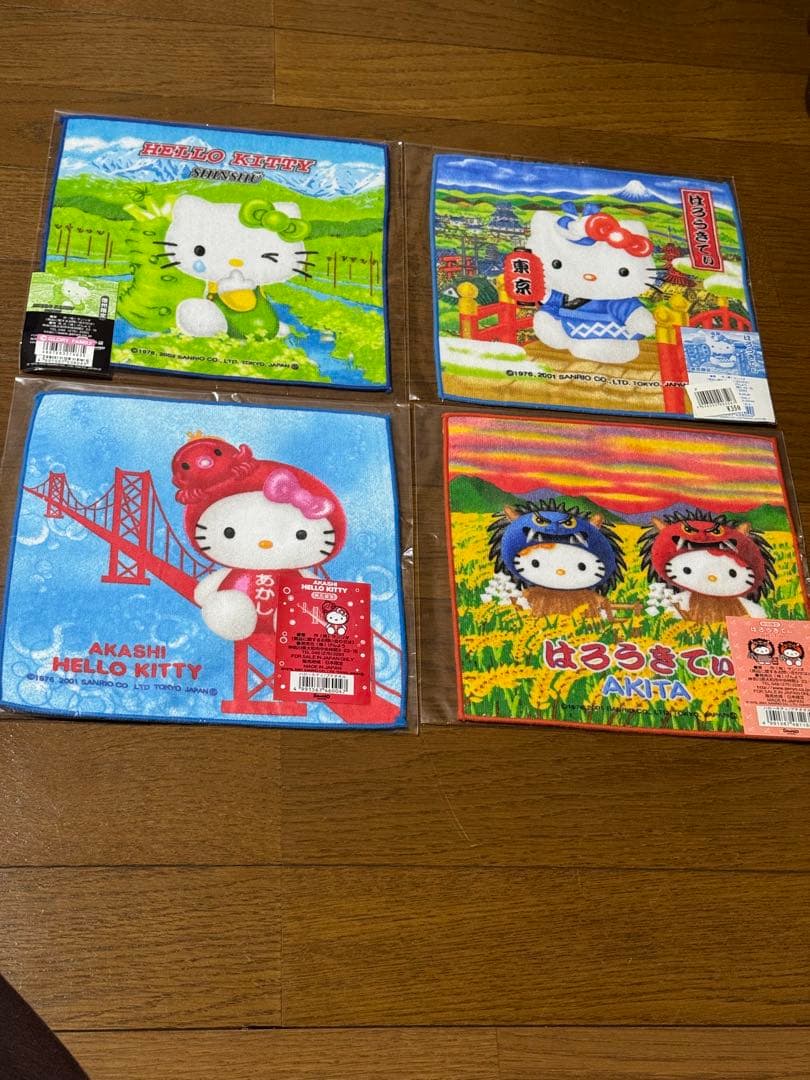 キティ　ご当地　限定ハンドタオル　２３枚　1998年〜2004年