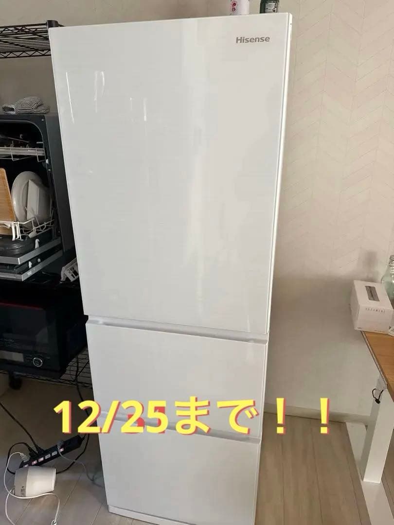 【極美品自動製氷あり】大容量 358LHisense HR-G3601W 冷蔵庫