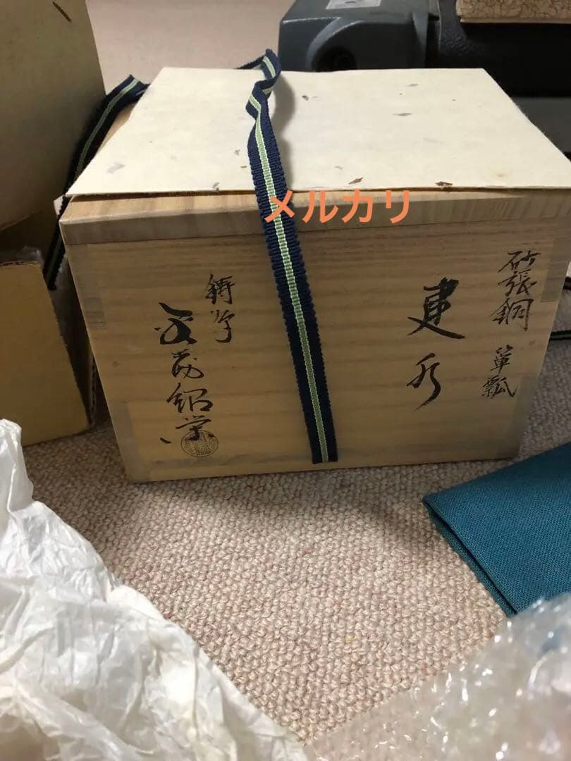 砂張銅　瓢箪　建水　金森紹栄氏作　共箱入