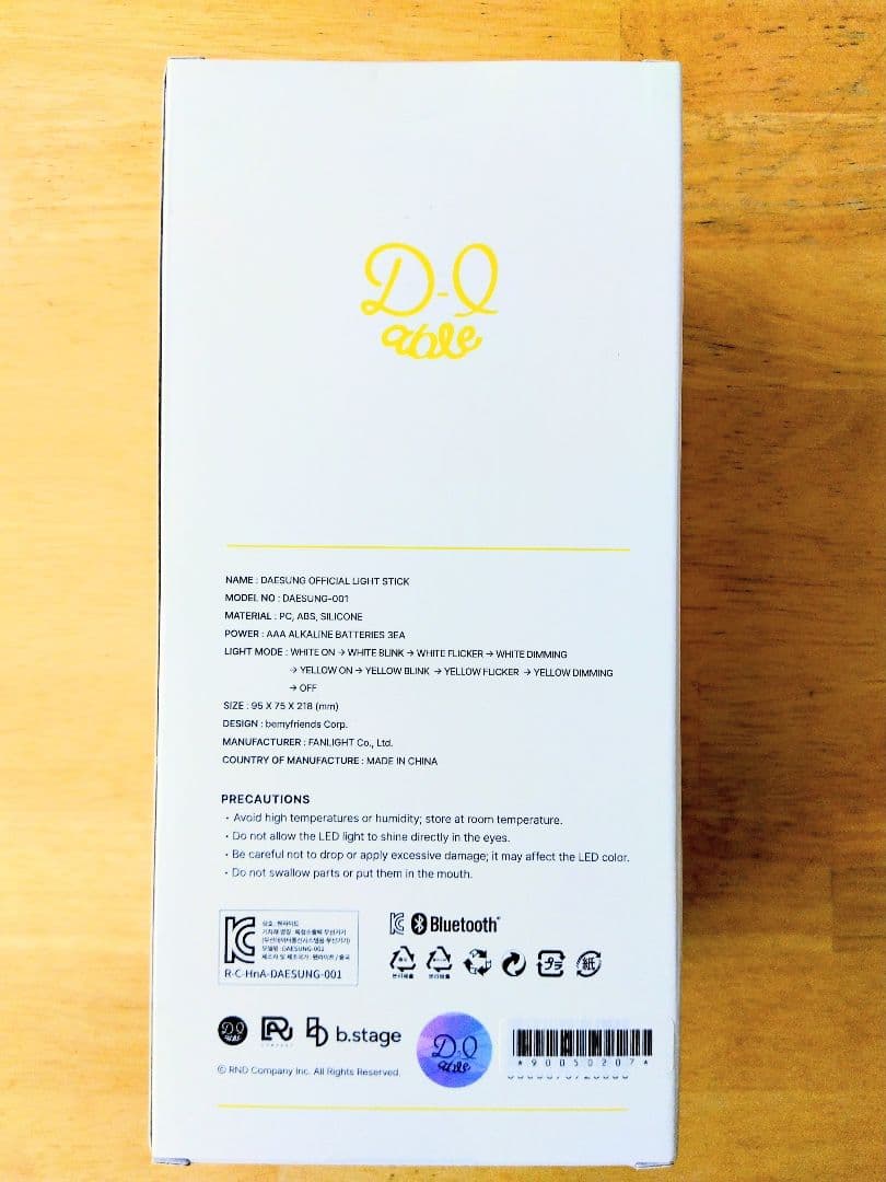 BIGBANG　D-LITE 　テソン