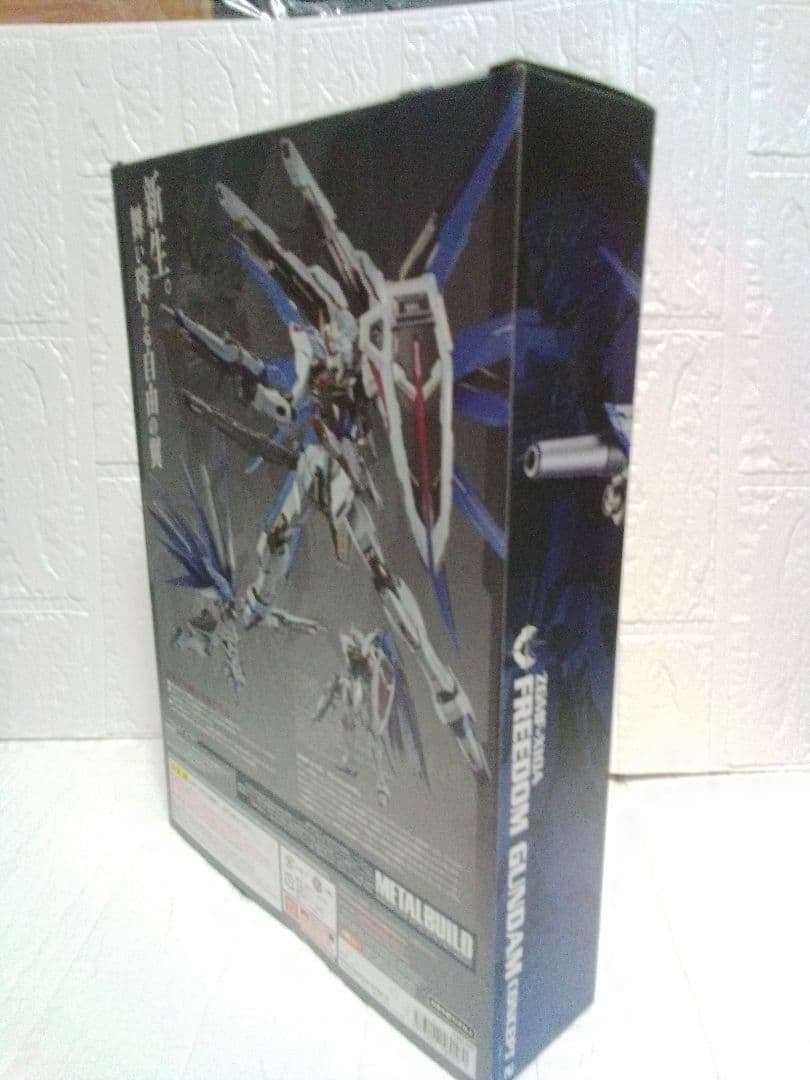 【新品未開封品】L BUILD フリーダムガンダム CONCEPT2