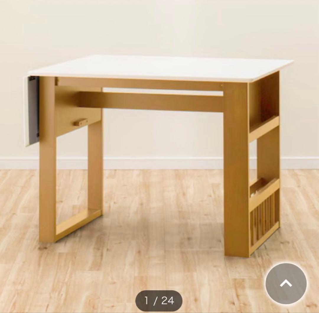 【送料込み】伸長式ダイニングテーブル (ロピア2 WH/LBR)