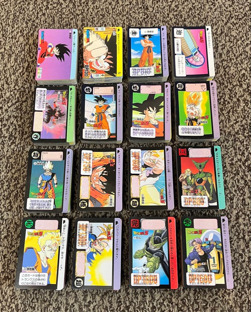 ドラゴンボールカードダス 本弾1弾〜16弾 ノーマルコンプリート 【当時の物】