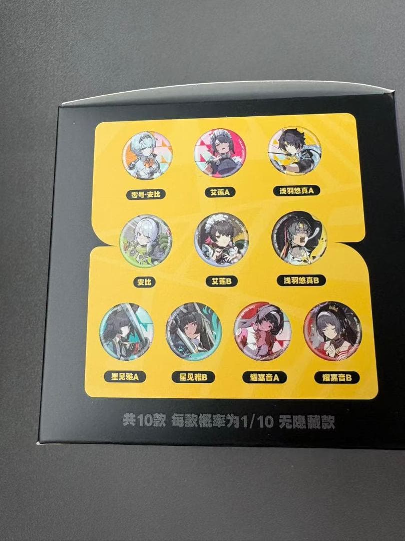 ゼンレスゾーンゼロ FES 缶バッジボックス　全種類あり　悠真 星見雅 エレン