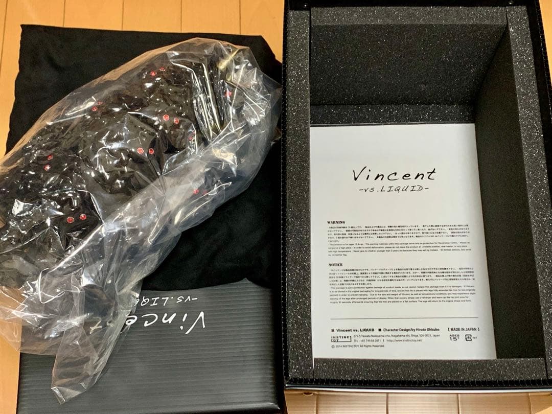 instinctoy インスティンクトイ vincent zollmen ソフビ