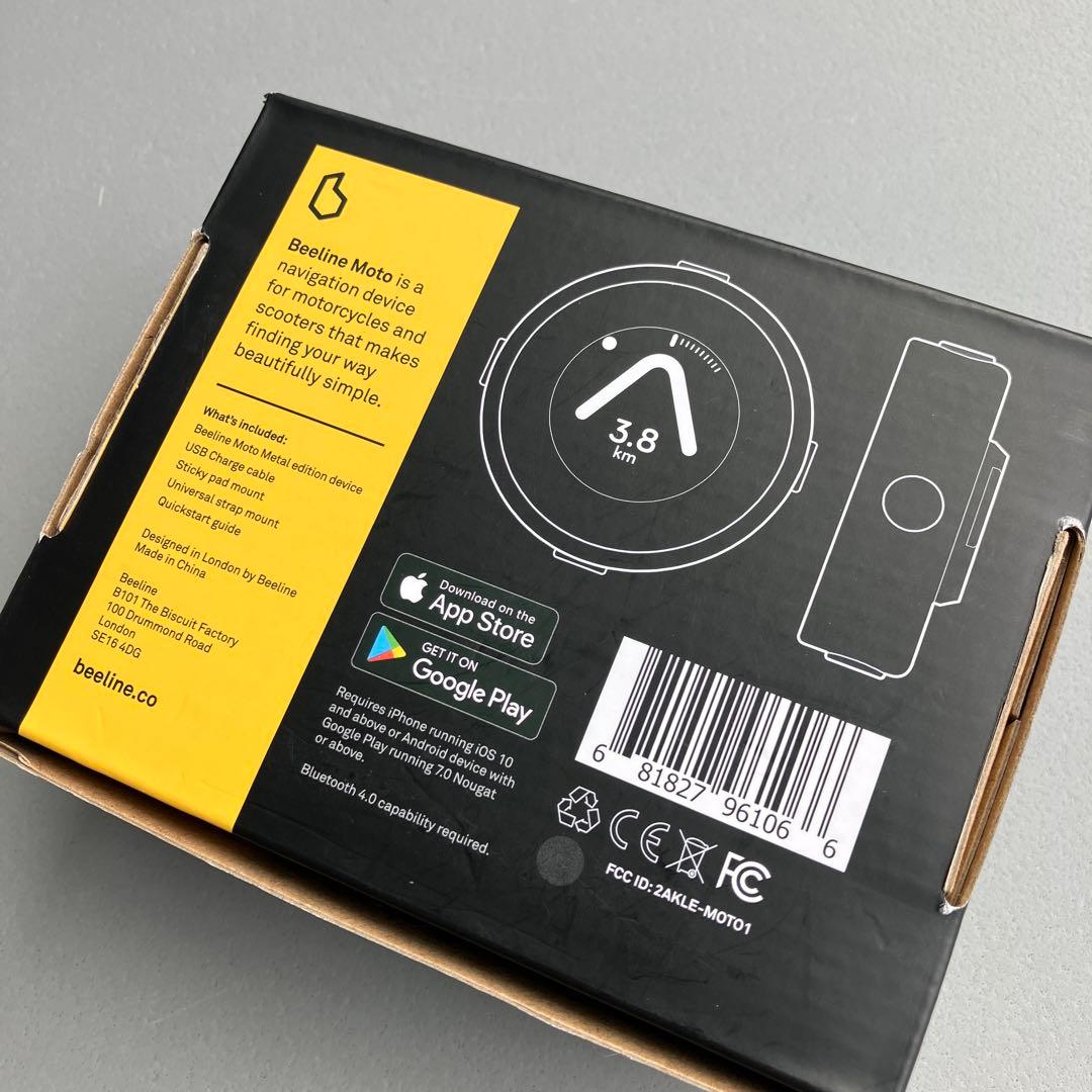 バイク用　ツーリング　ナビゲーション　ビーラインモト　Beeline Moto