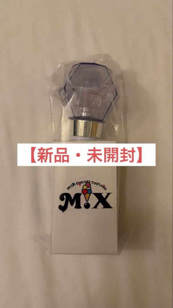 M!Lペンライト ミルクラスタル3