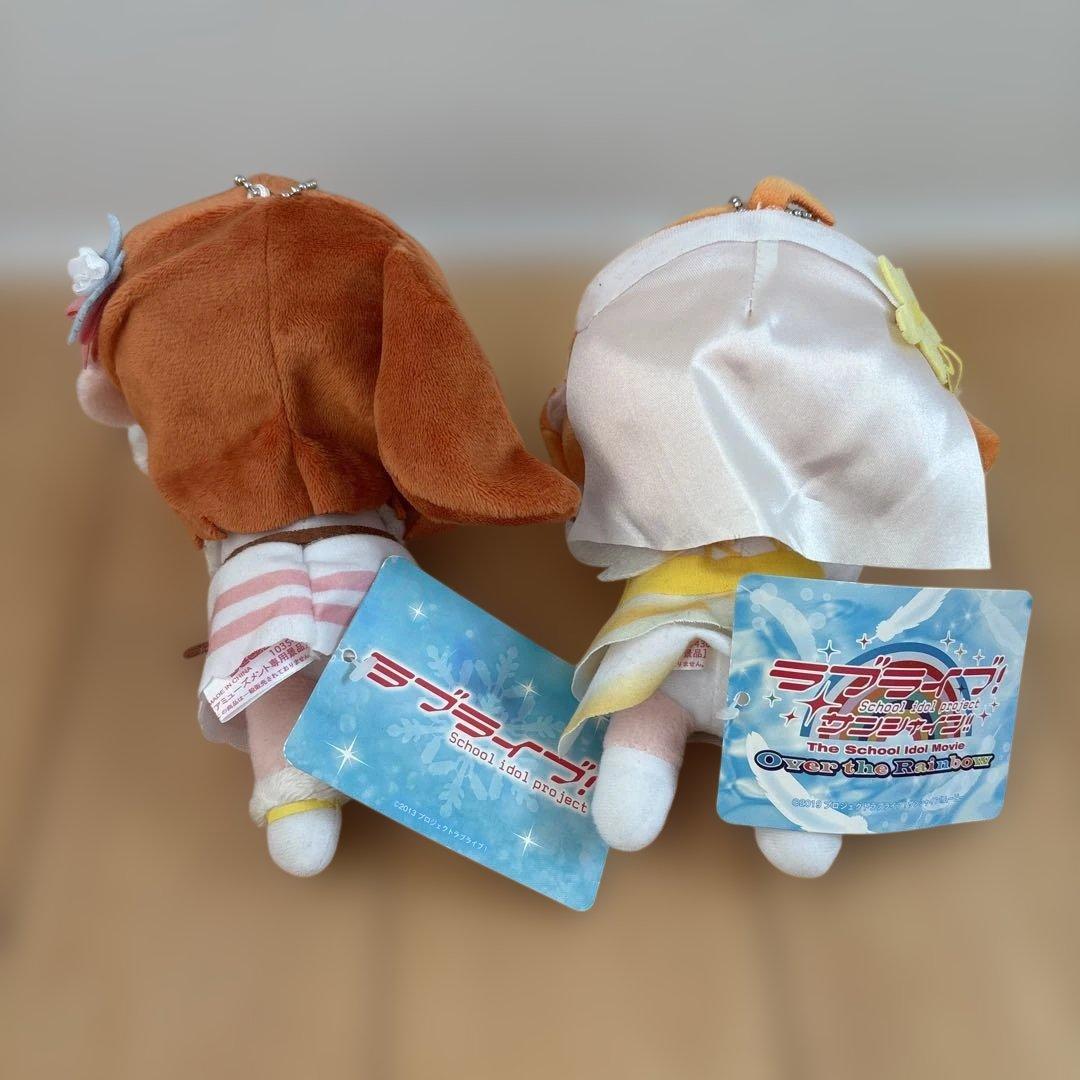 ラブライブ　寝そべり　ぬいぐるみ　まとめ売り