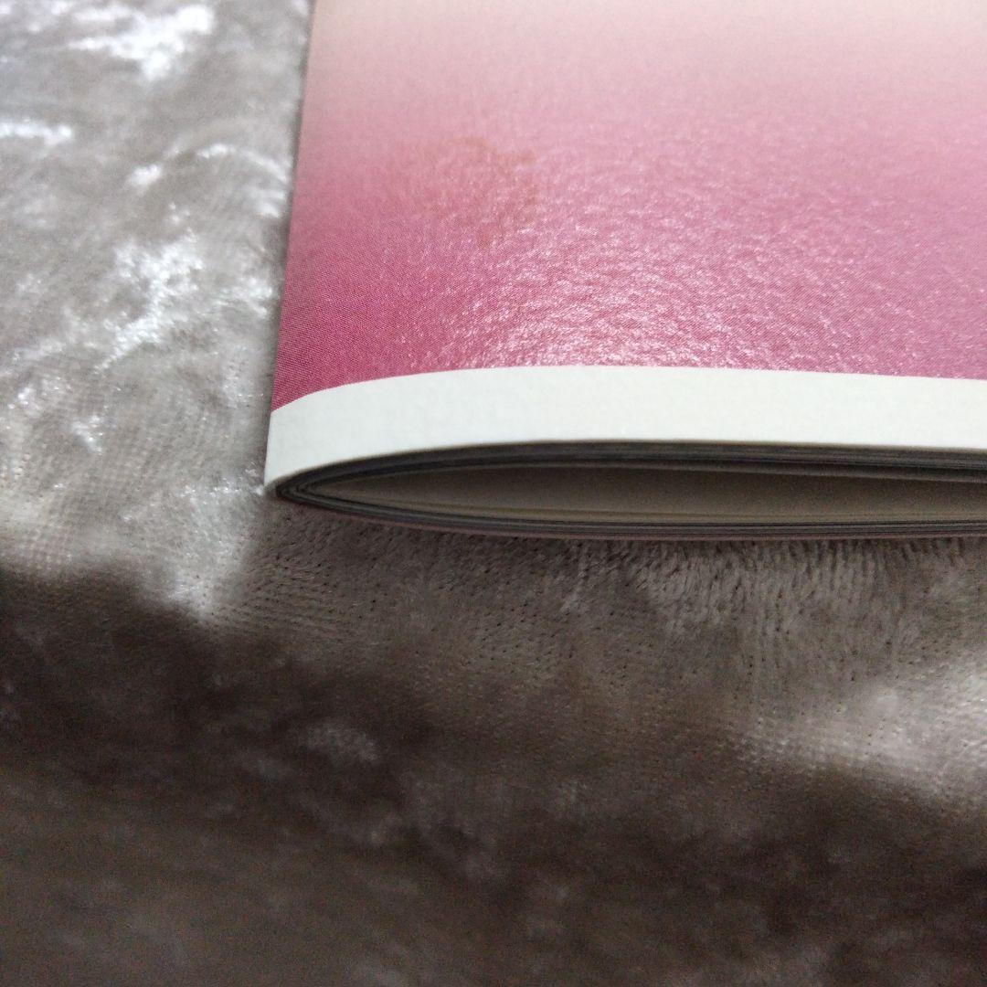 BUCK-TICK　パンフレット？