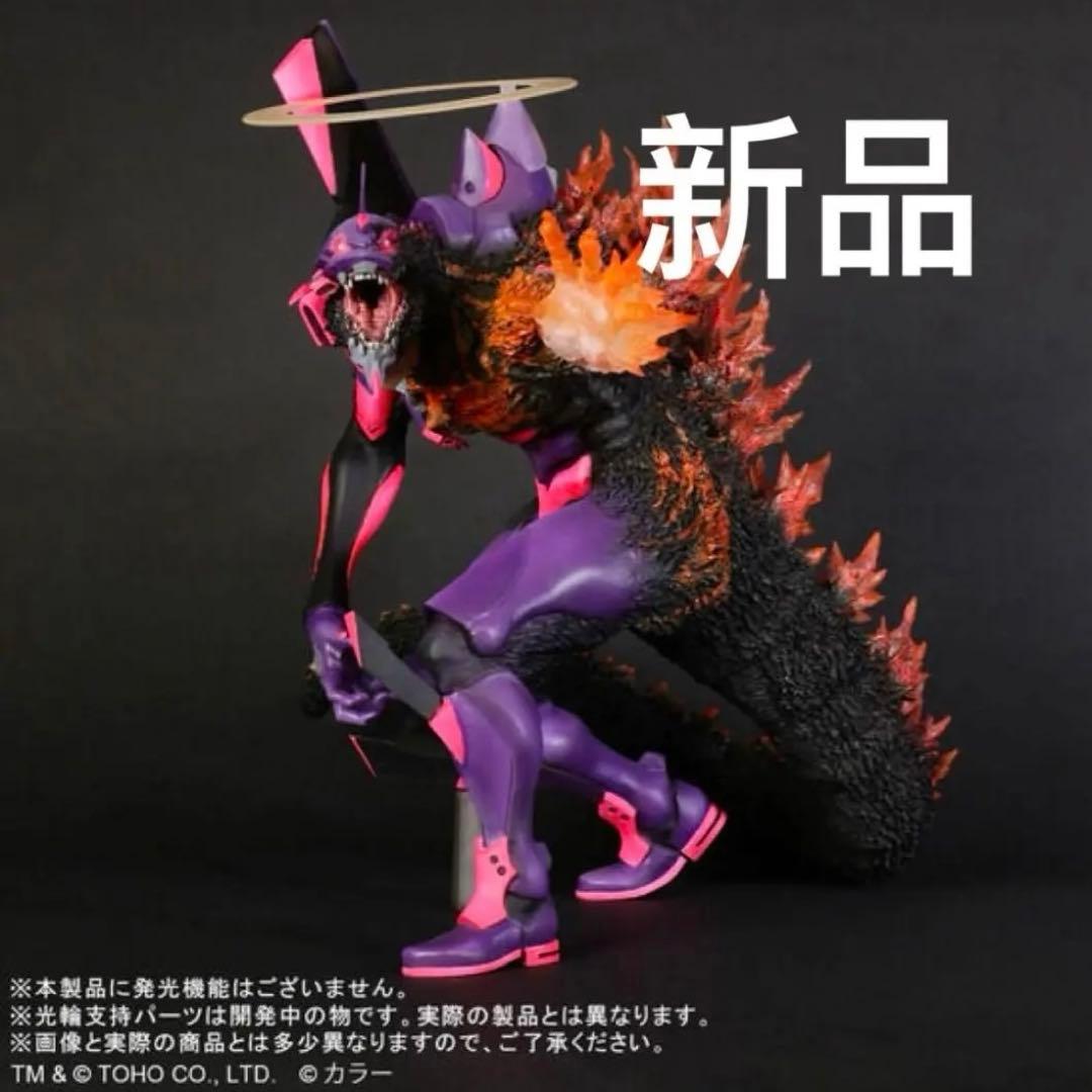 東宝30cmシリーズ エヴァンゲリオン初号機 バーニングＧ覚醒形態