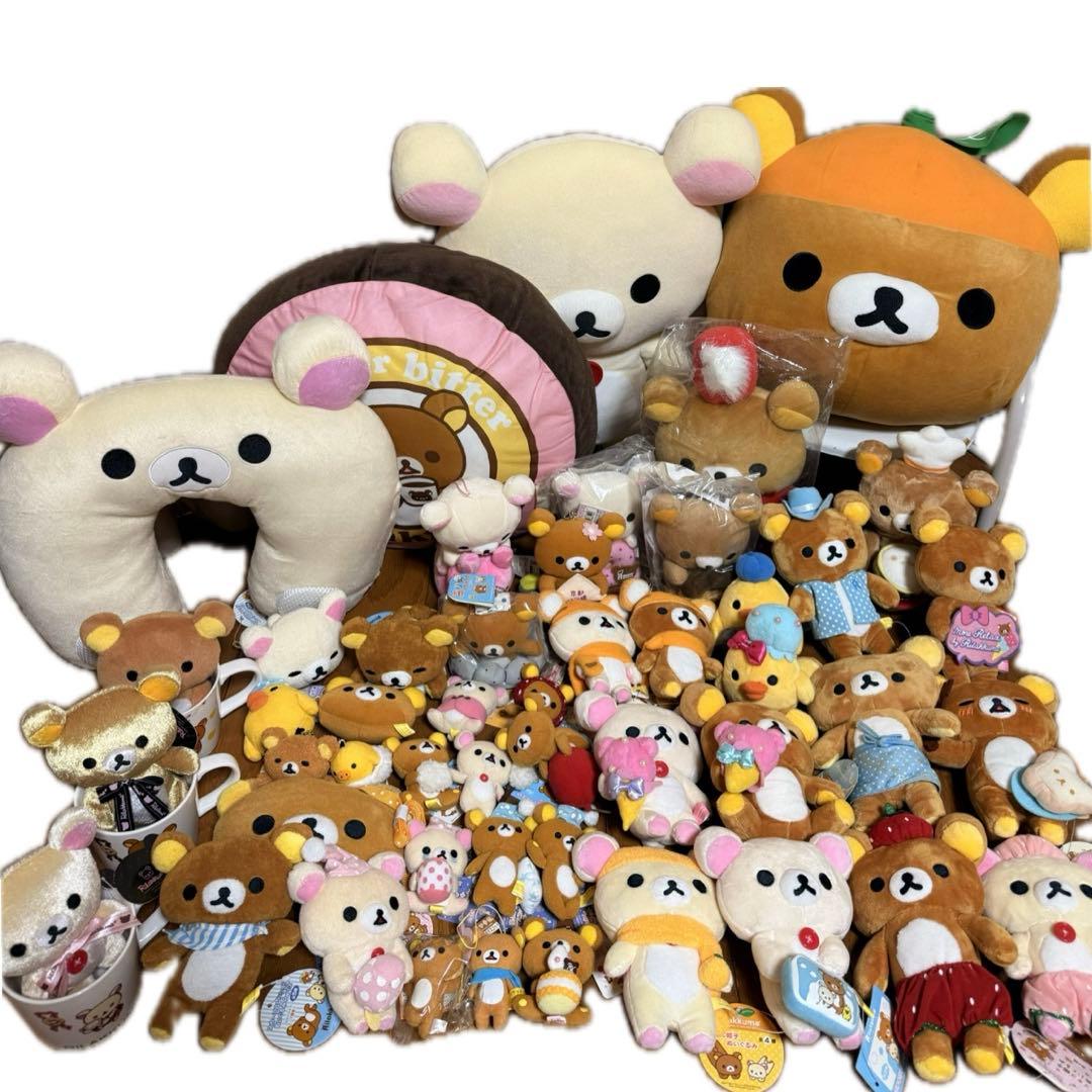 【レア】リラックマ ぬいぐるみ・マスコットまとめ55個　平成レトロ　コレクション