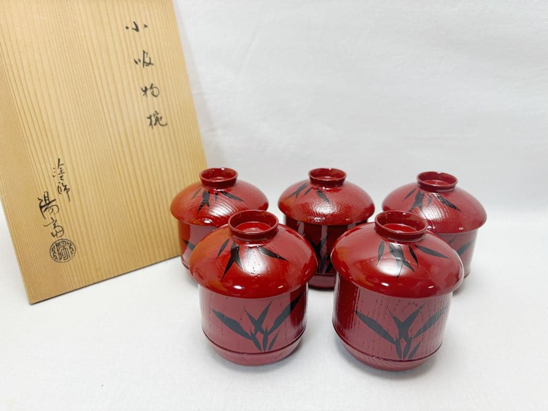 ほぼ未使用 懐石道具 塗師岡本陽斎作木製朱塗竹蒔絵 箸洗小吸物椀 5客竹形 共箱