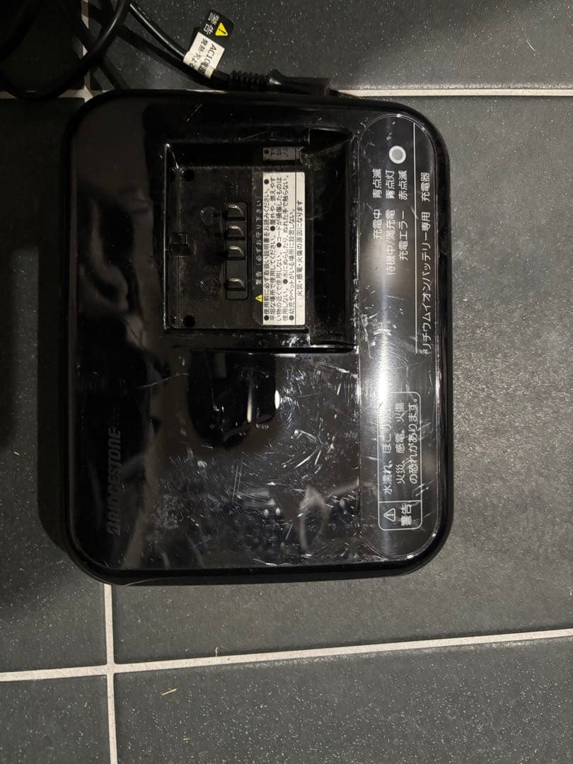 BRIDGESTONE 電動アシスト付き自転車　ビッケモブ