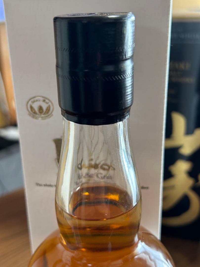 新品未開封　サントリーウイスキー　山崎18年　山崎　白州　イチローズモルト