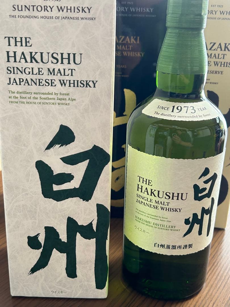 新品未開封　サントリーウイスキー　山崎18年　山崎　白州　イチローズモルト