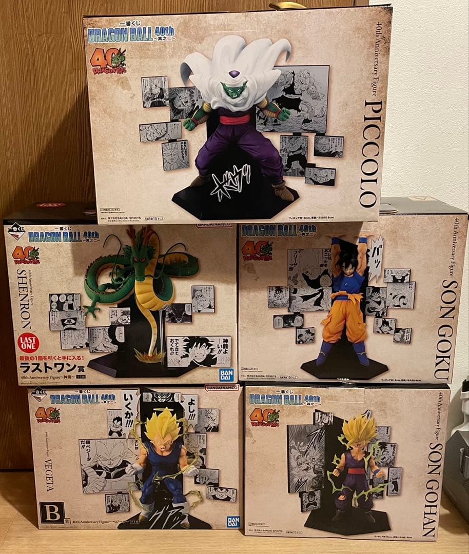 一番くじ DRAGON BALL 40th ～其之二～ ABCD賞セット