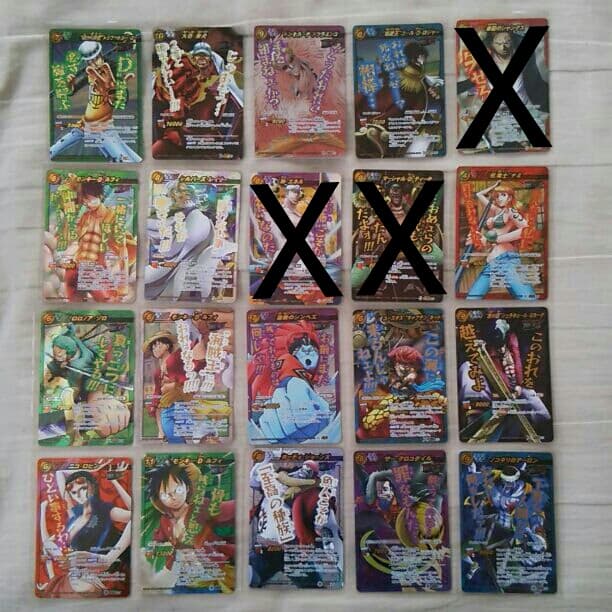 カンガルーちゃん