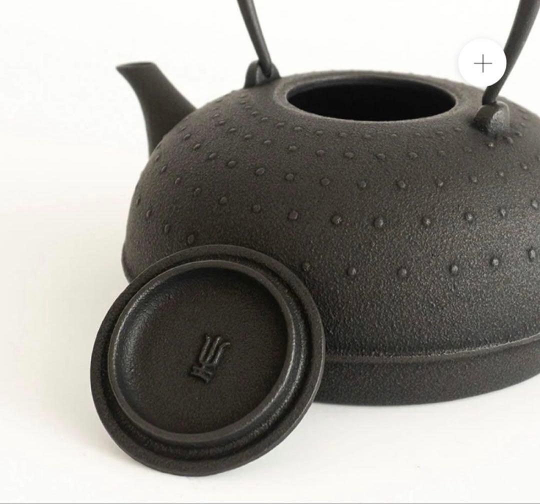 【新品未使用】鉄瓶 南部鉄器 空間鋳造 Sayu 小 400ml（満水0.5L）