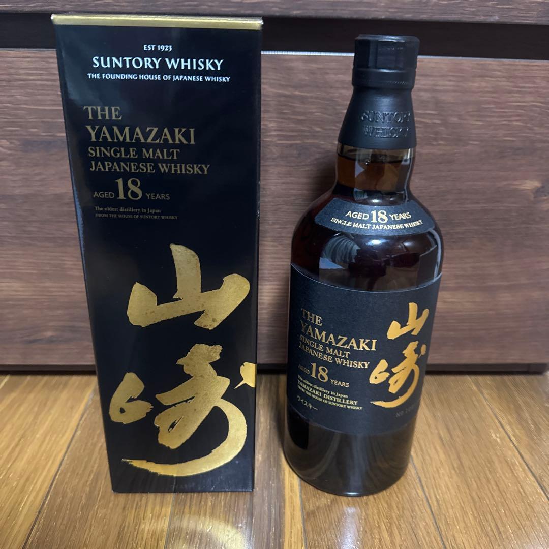 サントリー山崎18年　正規品　700ml 新品未開封箱付き