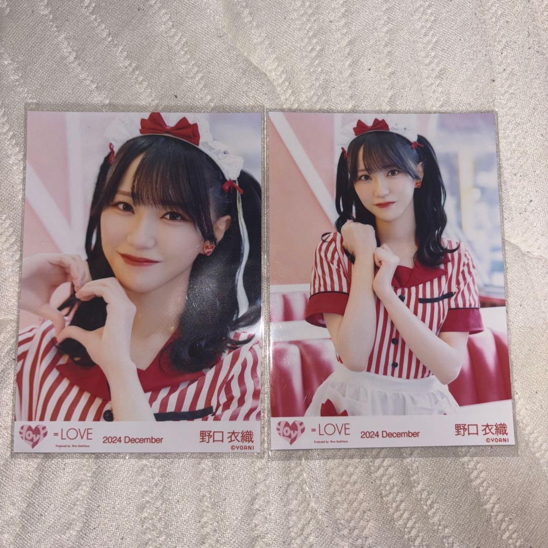 【レア品】=LOVE 生写真 仲直りシュークリーム アザカ　野口衣織 セミコンプ