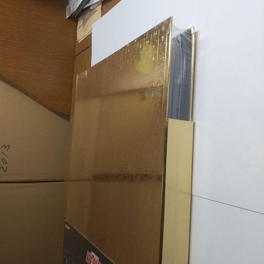 遊戯王 マスターコレクション ゴールド 未開封 メルカリ出品