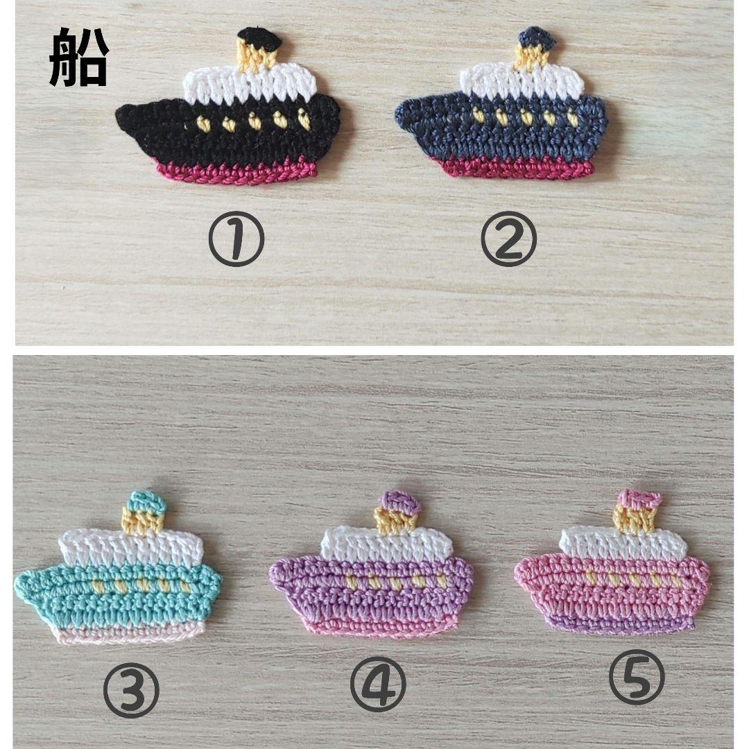 【りゅうき】モチーフオーダーページ