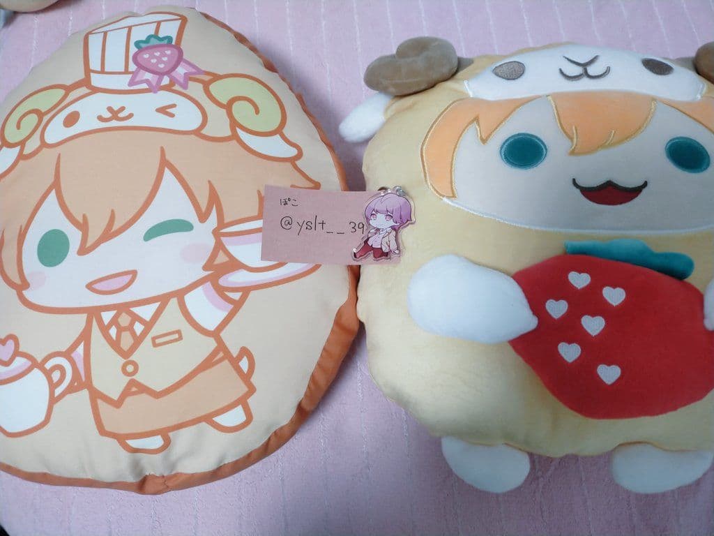 ジェルくんグッズ まとめ売り