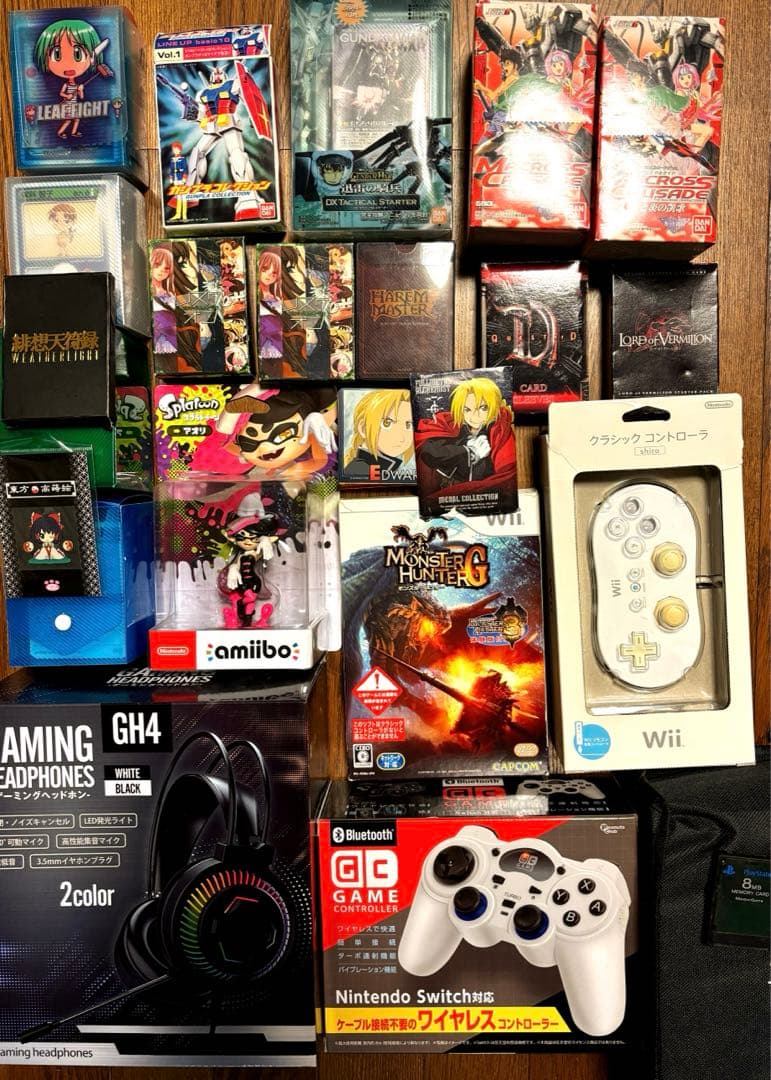 年代物、限定物他　ホビーまとめ売り