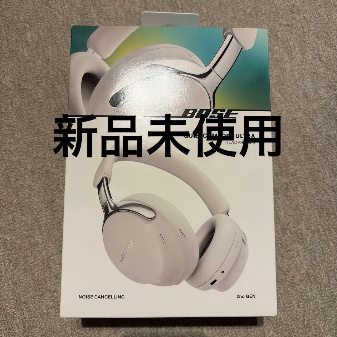 BOSE QuietComfort Ultra GEN 第2世代